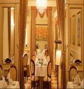 Humboldt Park & Hotel 4*
